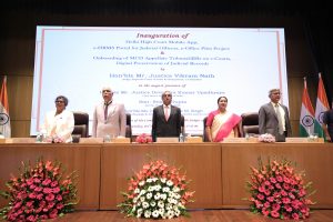 दिल्ली उच्च न्यायालय ने न्यायिक अभिलेखों के डिजिटल संरक्षण की शुरुआत की
