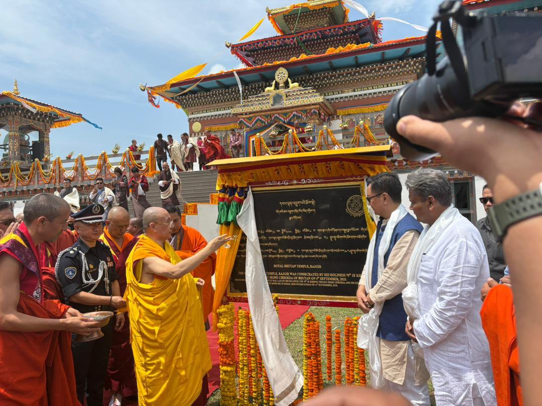 बिहार के राजगीर में रॉयल भूटान बौद्ध मंदिर का उद्घाटन बौद्ध रीति-रिवाज के साथ किया गया