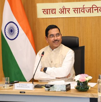 खाद्य और सार्वजनिक वितरण विभाग ने सौंपी केन्द्रीय मंत्री को राष्ट्रव्यापी व्यापक मूल्यांकन रिपोर्ट