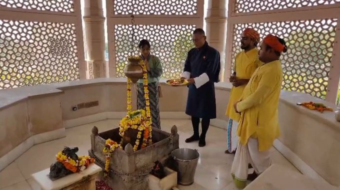 भूटान के प्रधानमंत्री शेरिंग तोबगे ने अयोध्‍या में श्रीराम जन्‍मभूमि मंदिर प्रार्थना की