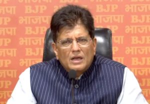 বরিষ্ঠ বিজেপি নেতা, কেন্দ্রীয় বাণিজ্য ও শিল্প মন্ত্রী পীয়ূশ গোয়েল নতুন এই জিএসটি সংস্কারকে ঐতিহাসিক বলে উল্লেখ করেছেন।