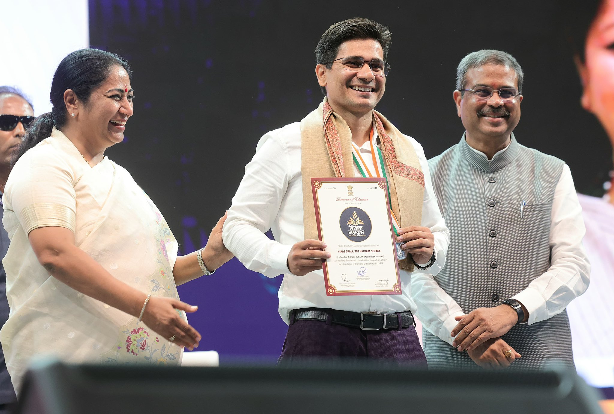 केंद्रीय शिक्षा मंत्री धर्मेंद्र प्रधान,शिक्षक दिवस के अवसर पर दिल्ली सरकार द्वारा आयोजित शिक्षक महाकुम्भ में भाग लिया