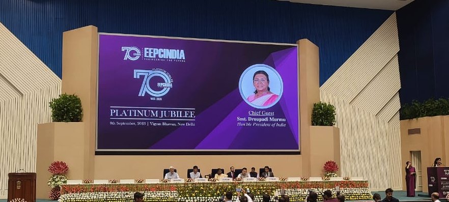 রাষ্ট্রপতি দ্রৌপদী মুর্মু, ভারতকে পুনরায় আন্তর্জাতিক বাণিজ্য ও জ্ঞানের কেন্দ্র হিসাবে গড়ে তুলতে দেশবাসীর কাছে আহ্বান জানিয়েছেন।
