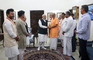 प्रधानमंत्री नरेंद्र मोदी ने सी.पी. राधाकृष्णन से मुलाकात कर उन्हें उपराष्ट्रपति चुनाव जीतने पर बधाई दी