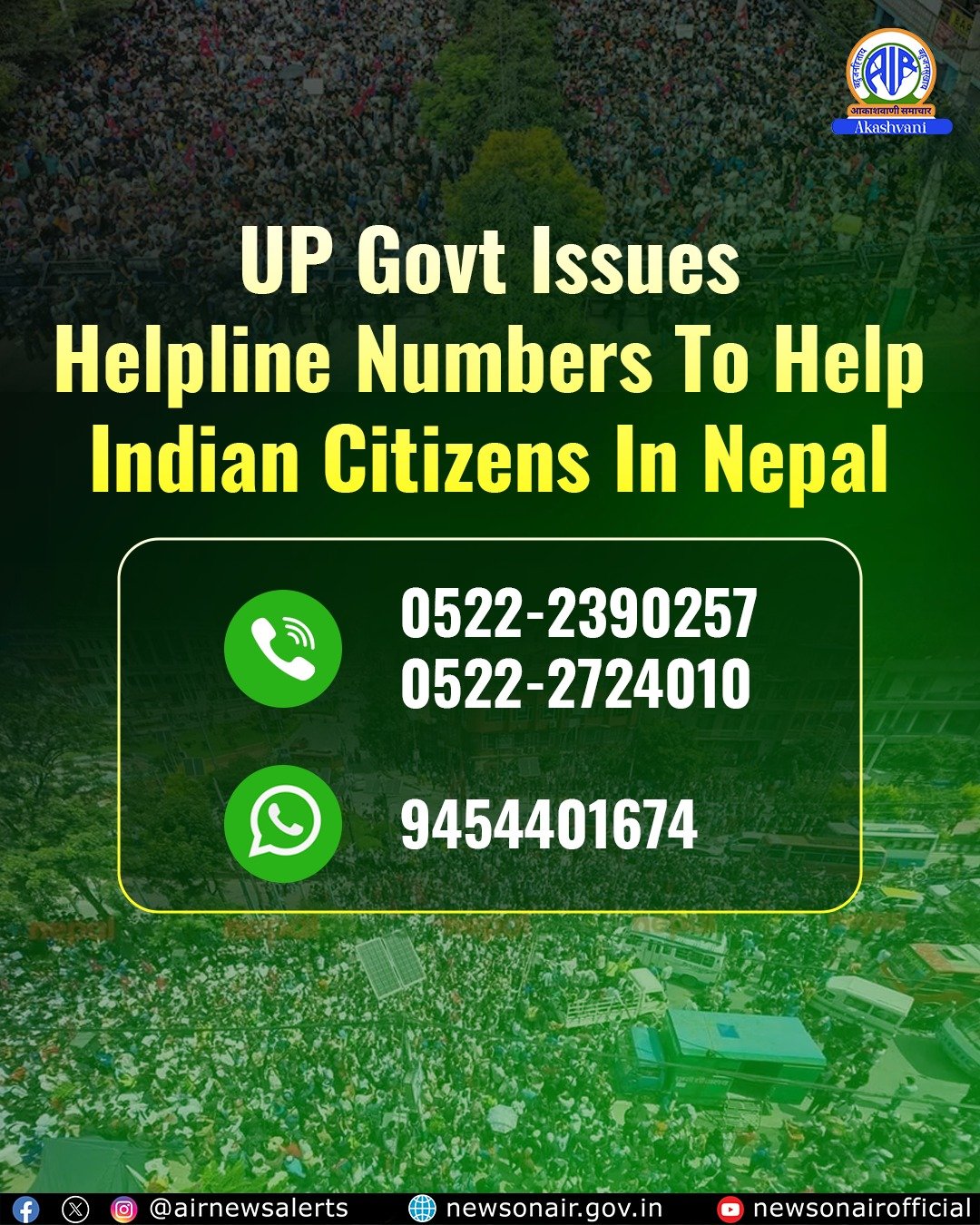 UP government declares high alert across all districts share a border with Nepal