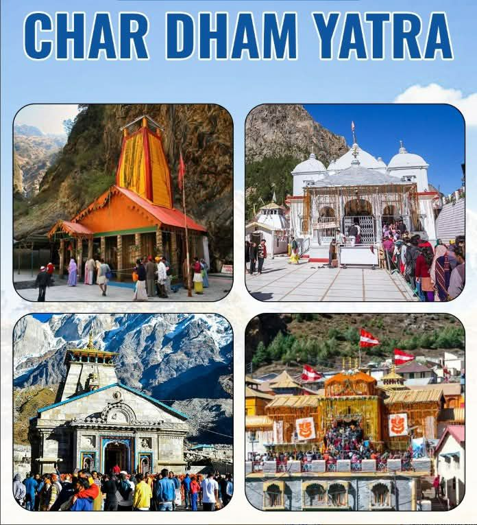 उत्तराखंड में चारधाम यात्रा का दूसरा चरण शुरू