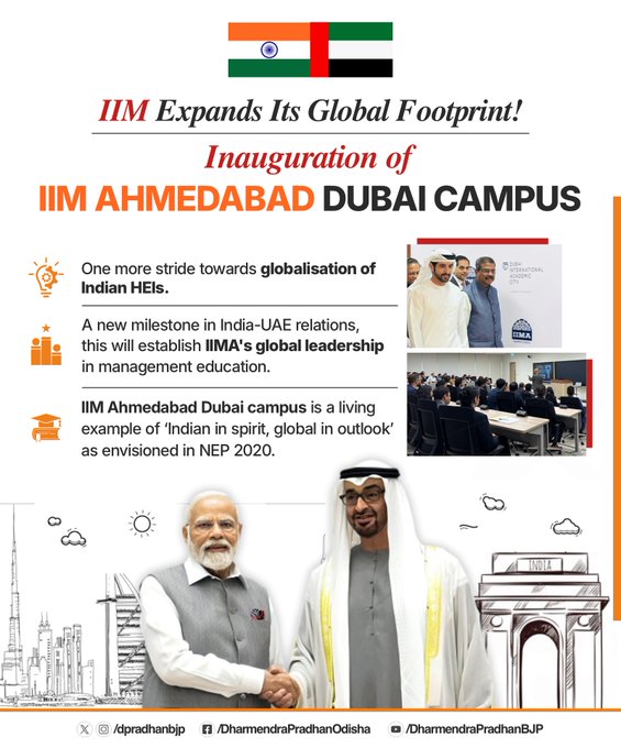 Sheikh Hamdan & Dharmendra Pradhan inaugurate IIM Ahmedabad’s first international campus in Dubai