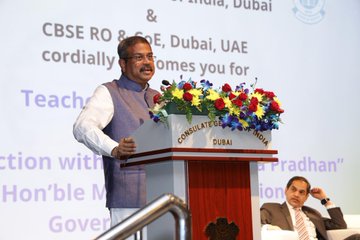 India-UAE collaboration in education enters new phase: Dharmendra Pradhan