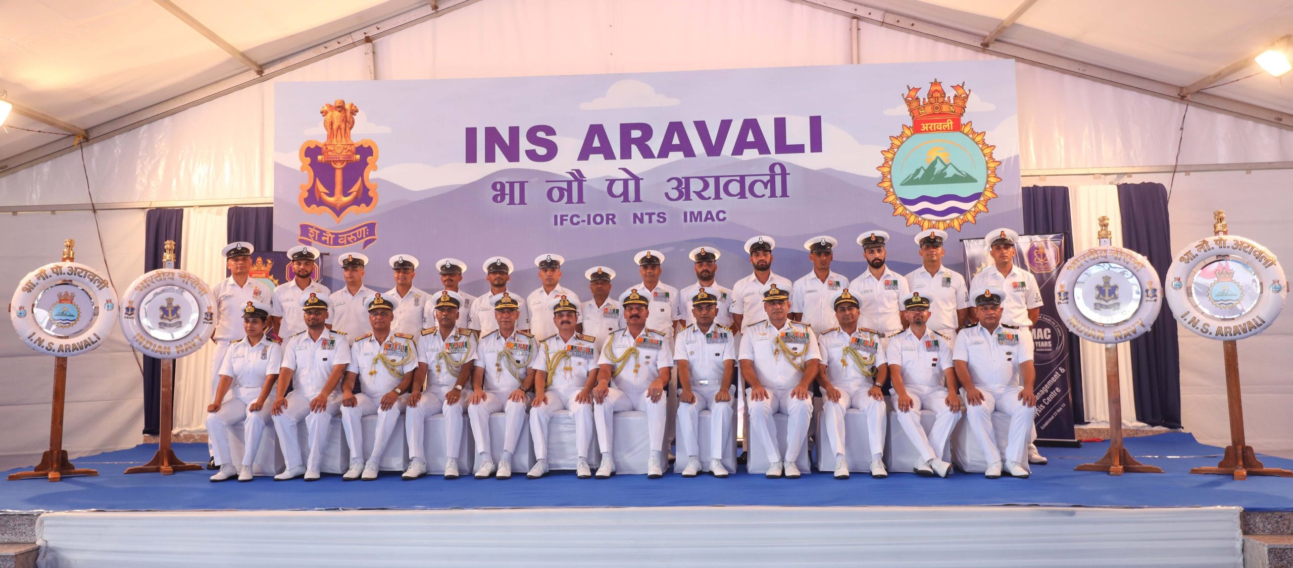 Indian Navy Commissions INS Aravali in Gurugram to Boost Maritime Collaboration