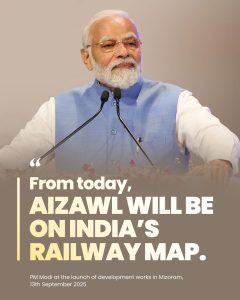 प्रधानमंत्री ने आइज़ोल में ₹9,000 करोड़ से अधिक की विकास परियोजनाओं का वर्चुअल शिलान्यास और शुभारंभ किया