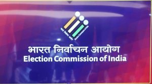 Election Commission Revises Guidelines for EVM Ballot Papers to Improve Clarity
