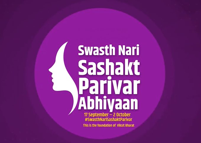 Swasth Nari-Sashakt Parivar: Telangana to Offer Free Health Services Across State