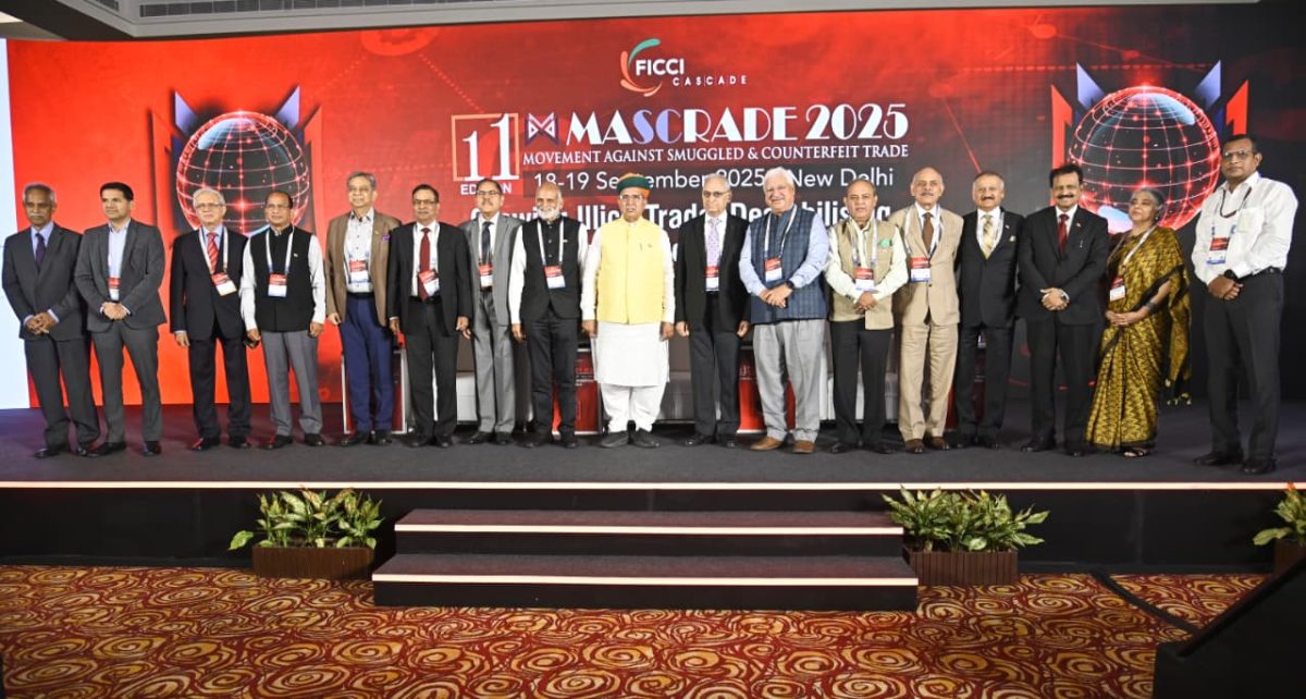 অবৈধ আৰু জাল বাণিজ্য প্ৰতিৰোধ কৰাৰ ক্ষেত্ৰত ভাৰত প্ৰতিশ্ৰুতিবদ্ধঃ কেন্দ্ৰীয় আইন আৰু ন্যায় মন্ত্ৰী অৰ্জুন ৰাম মেঘৱাল