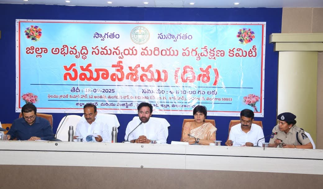 Hyderabad: G. Kishan Reddy Pushes for Timely Infrastructure Restoration After Rains