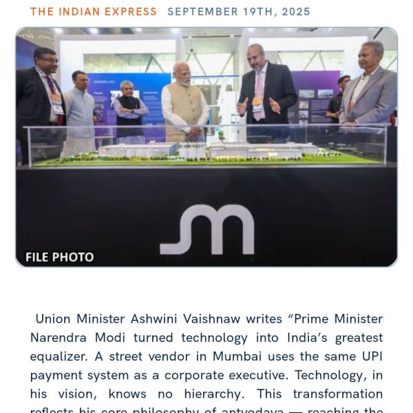 Ashwini Vaishnaw: Technology Has Become India’s Greatest Equaliser Under PM Modi
