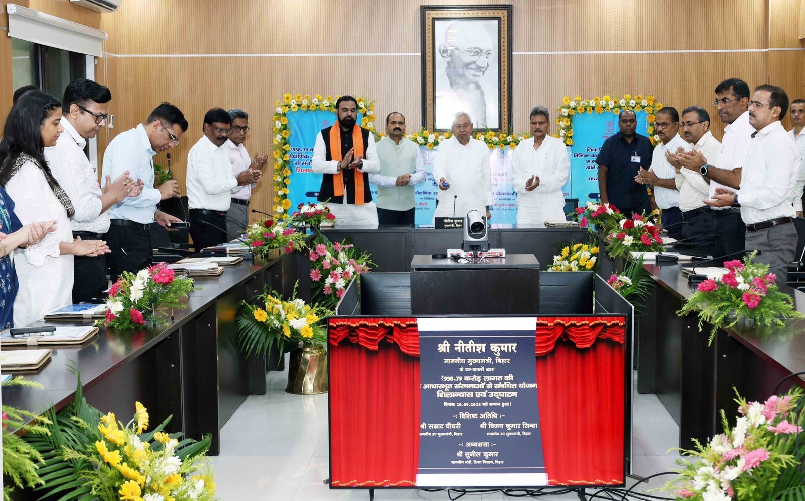 Bihar CM Nitish Kumar Transfers ₹2,920 Crore to Students via DBT