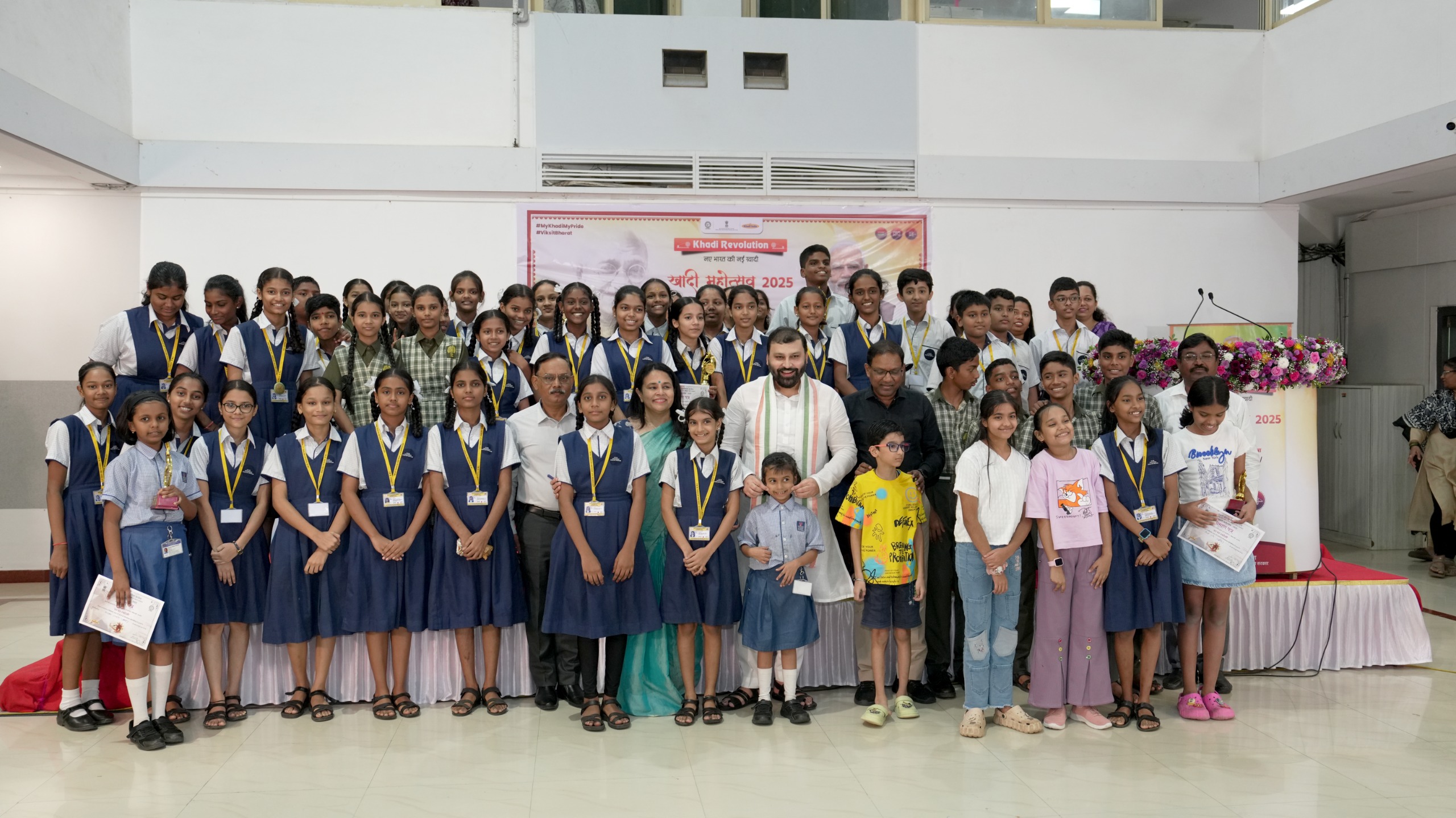 KVIC Launches Nationwide Khadi Mahotsav 2025 Under Azadi Ka Amrit Mahotsav