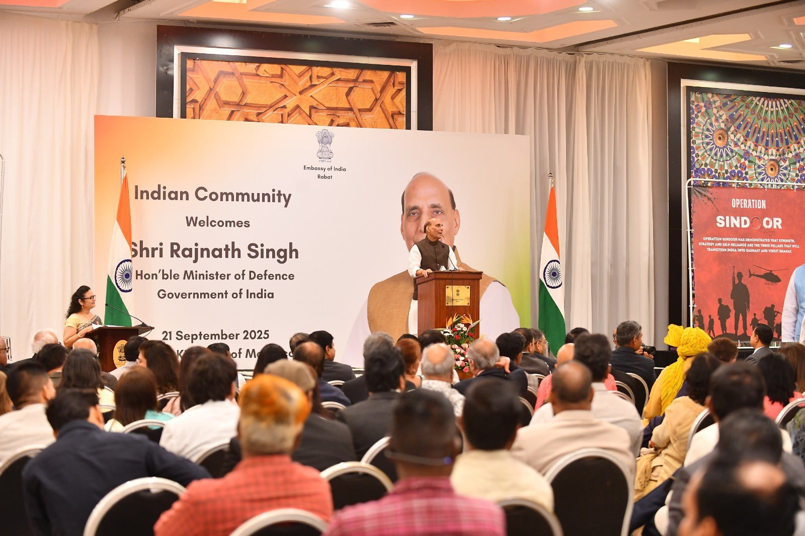 देश के रक्षा उद्योग ने एक लाख 50 हज़ार करोड़ रुपये के उपकरण बनाये हैं और रक्षा निर्यात 23 हज़ार करोड़ रुपये को पार कर गया है: रक्षा मंत्री राजनाथ सिंह