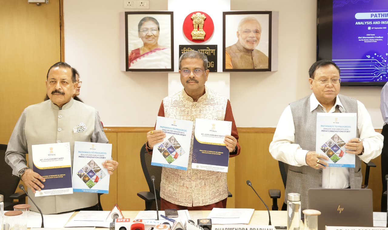 Union Education Minister Dharmendra Pradhan launches Viksit Bharat Buildathon 2025