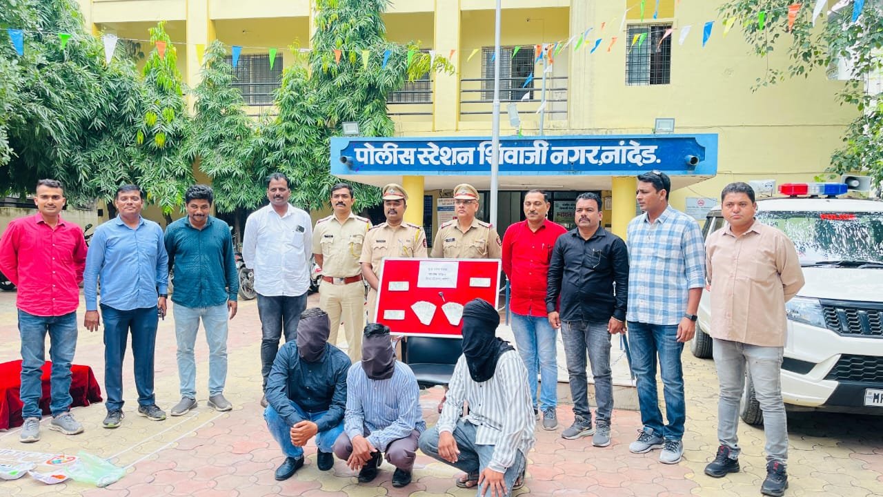 नांदेडमध्ये पाचशे रुपयांच्या २६७ बनावट नोटा जप्त