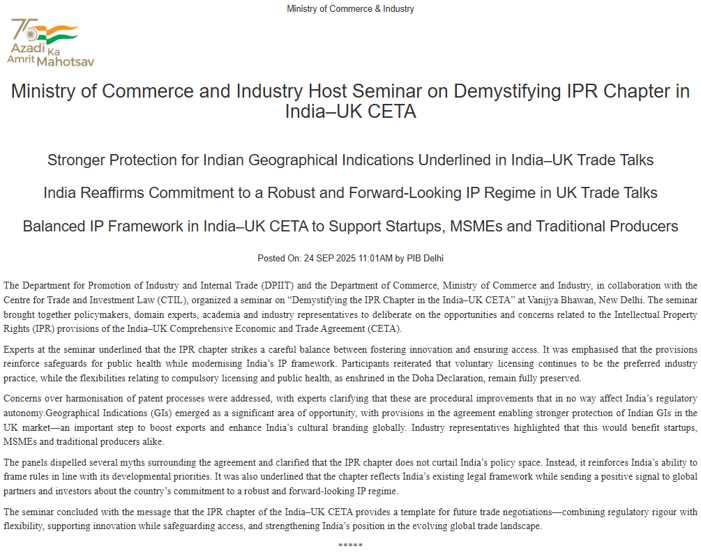 वाणिज्‍य और उद्योग मंत्रालय ने भारत-ब्रिटेन व्‍यापक आर्थिक और व्‍यापार समझौते में संगोष्‍ठी का आयोजन किया