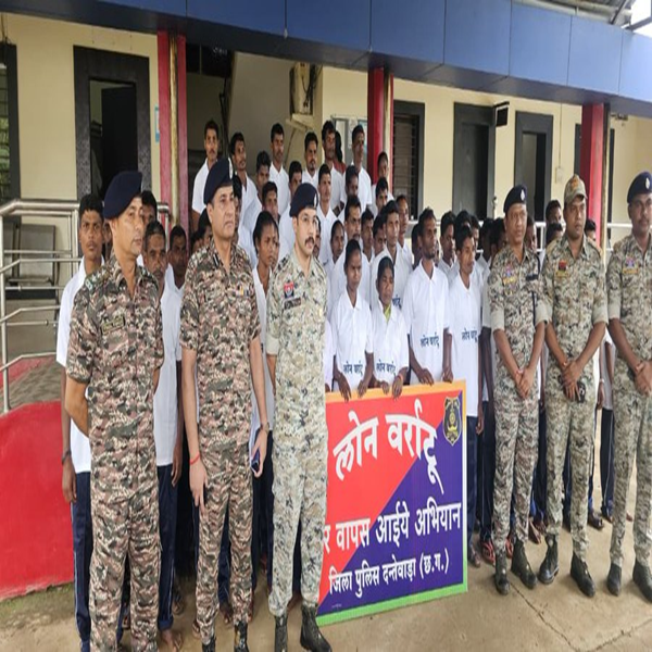 Chhattisgarh: 71 Maoists surrendered before security forces in Dantewada district