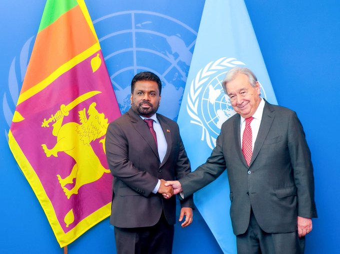 श्रीलंका के राष्‍ट्रपति अनुरा कुमार दिसानायके ने संयुक्‍त राष्‍ट्र महासचिव अंतोनियो गुतेरश से मुलाकात की