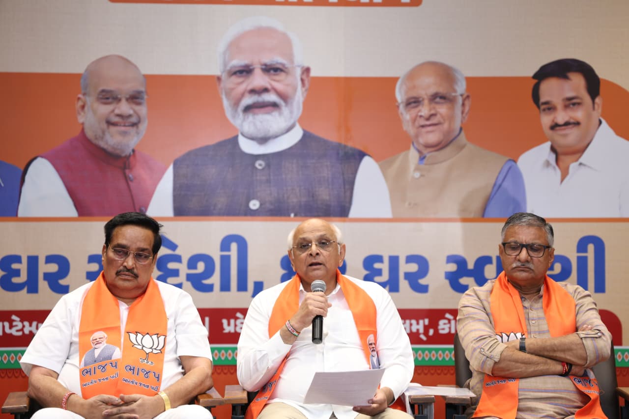 સ્વદેશી અંગે લોકોમાં જનચેતના જગાડવાના ઉદ્દેશથી દેશમાં આત્મનિર્ભર ભારત સંકલ્પ અભિયાનનો પ્રારંભ થયો : મુખ્યમંત્રી ભૂપેન્દ્ર પટેલ