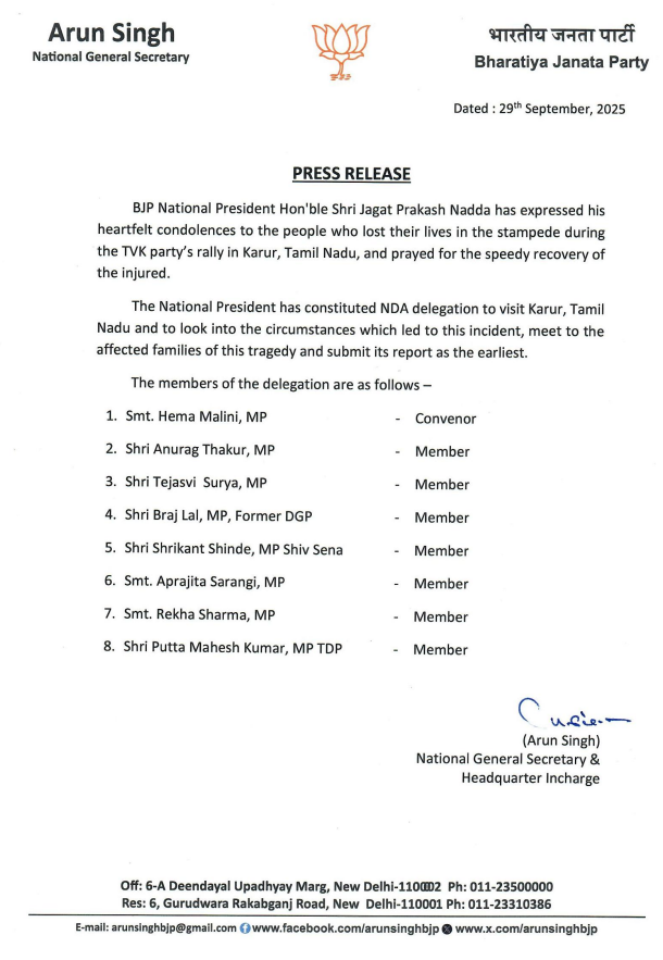 BJP Forms NDA Delegation to Investigate Karur Stampede