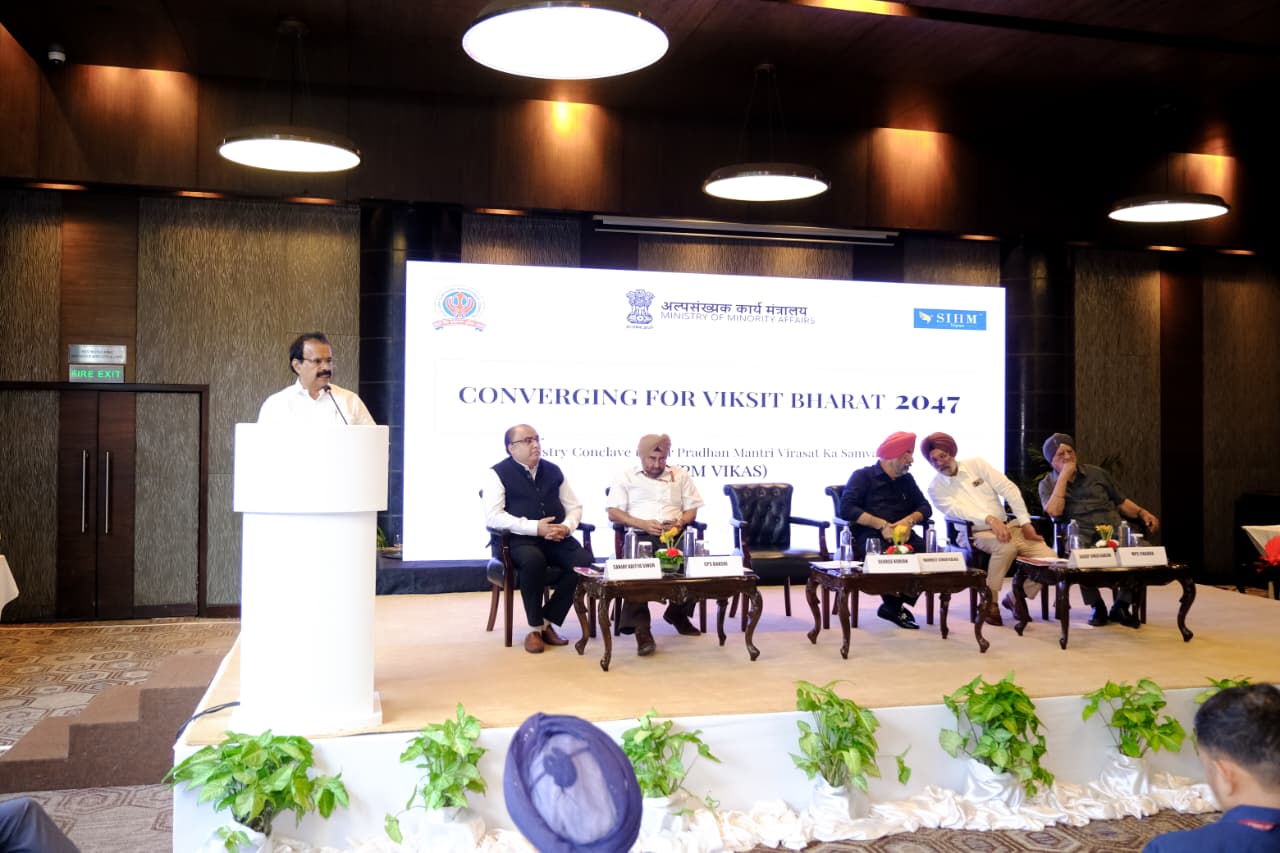 Ministry of Minority Affairs Hosts PM VIKAS Skilling Conclave