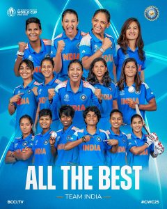 ICC ક્રિકેટ મહિલા ODI વિશ્વ કપની પહેલી મેચમાં શ્રીલંકા સામે ભારતના 36 ઓવરમાં 184 રન