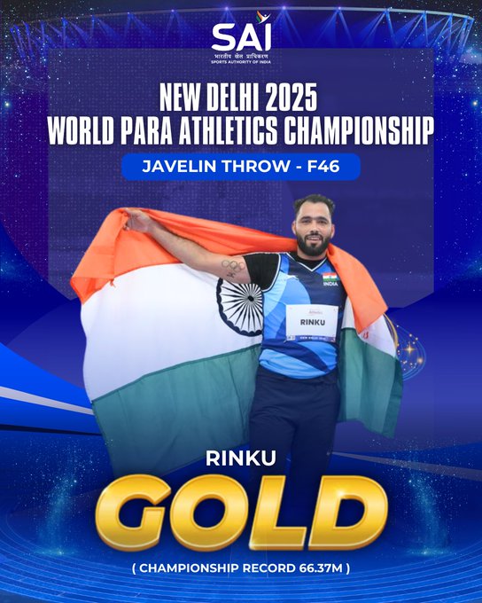 Rinku Hooda Wins Gold, Sundar Singh Gurjar Bags Silver in Men’s Javelin F46