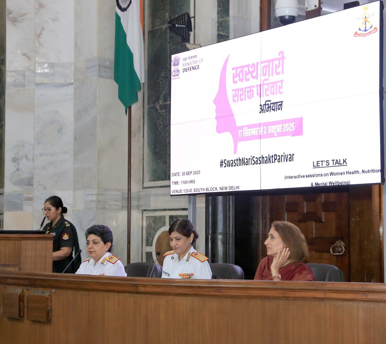 DGAFMS Hosts Women’s Health Awareness Event in New Delhi