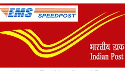 स्पीड पोस्टचे नवे दर लागू, ओटीपी आधारित सेवाही सुरू होणार