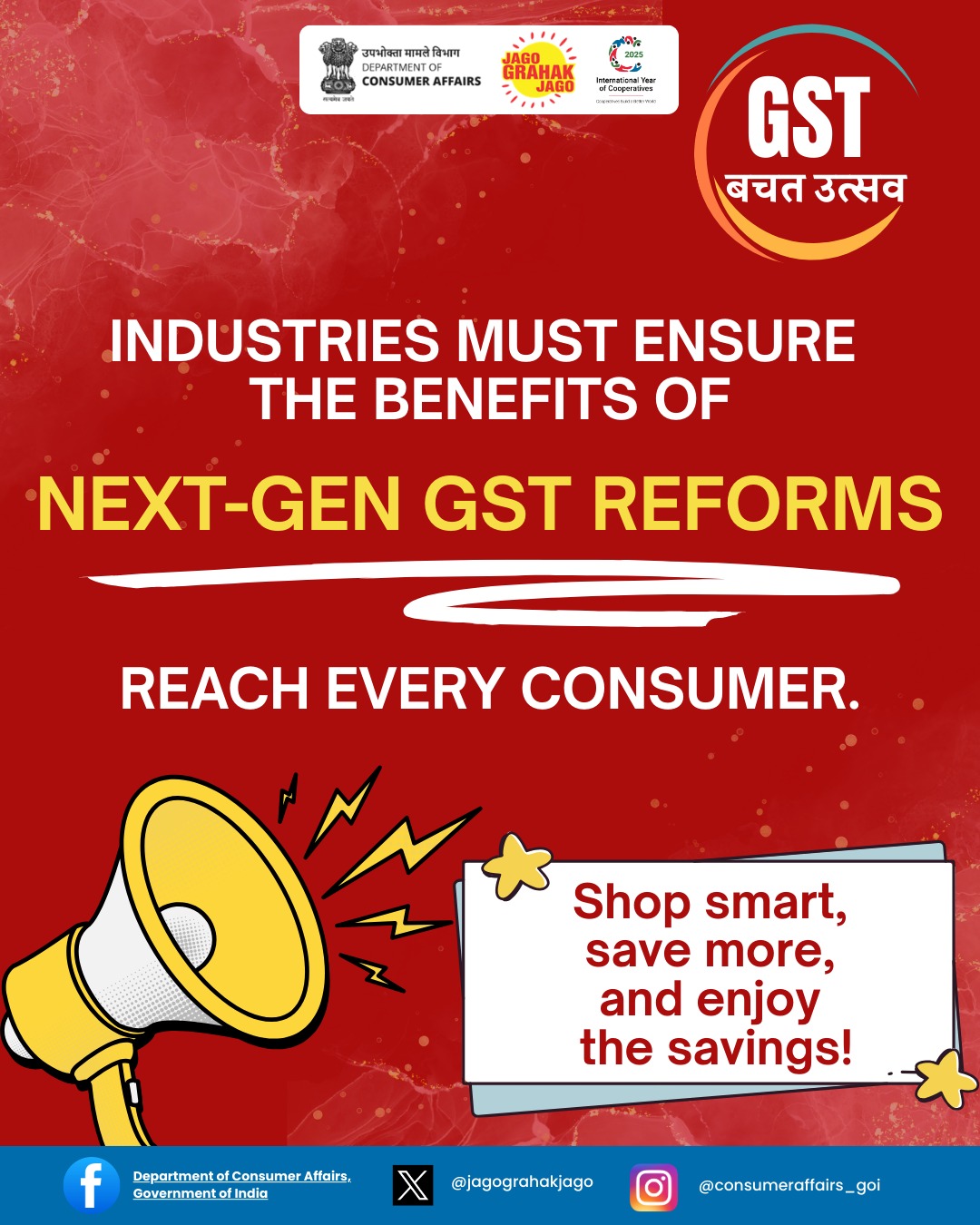 Next Gen GST reforms to directly ease financial burden on households and strengthen consumers