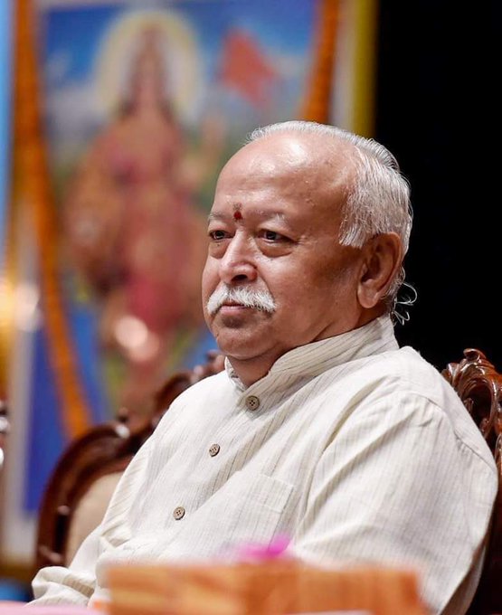 महाराष्ट्र: राष्ट्रीय स्वयंसेवक संघ प्रमुख डॉ. मोहन भागवत ब्रह्माकुमारी विश्व शांति सरोवर के सातवें वार्षिकोत्सव में होंगे शामिल