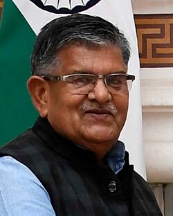 पंजाब के राज्यपाल ने बाढ़ प्रभावित जिलों के लिए राहत सामग्री के 9 ट्रक रवाना किए