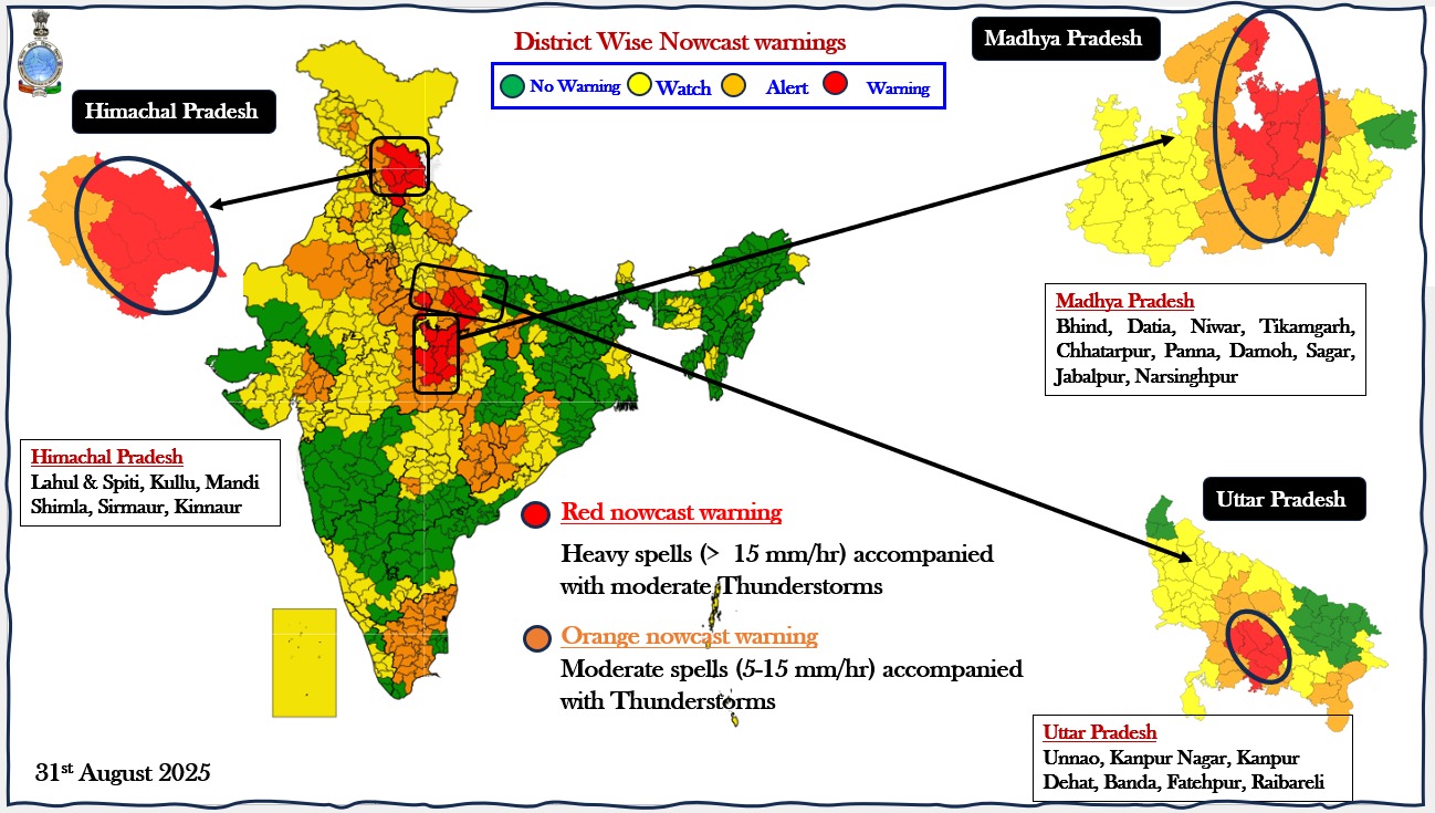 हिमाचल प्रदेश, उत्तर प्रदेश और उत्तराखंड के अलग-अलग स्थानों पर मूसलाधार वर्षा की चेतावनी जारी