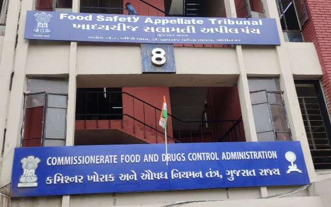 ઑગસ્ટ મહિનામાં રાજ્યમાંથી અંદાજે એક કરોડથી વધુનો 46 ટન અખાદ્ય ચીજવસ્તુઓનો જથ્થો જપ્ત કરાયો