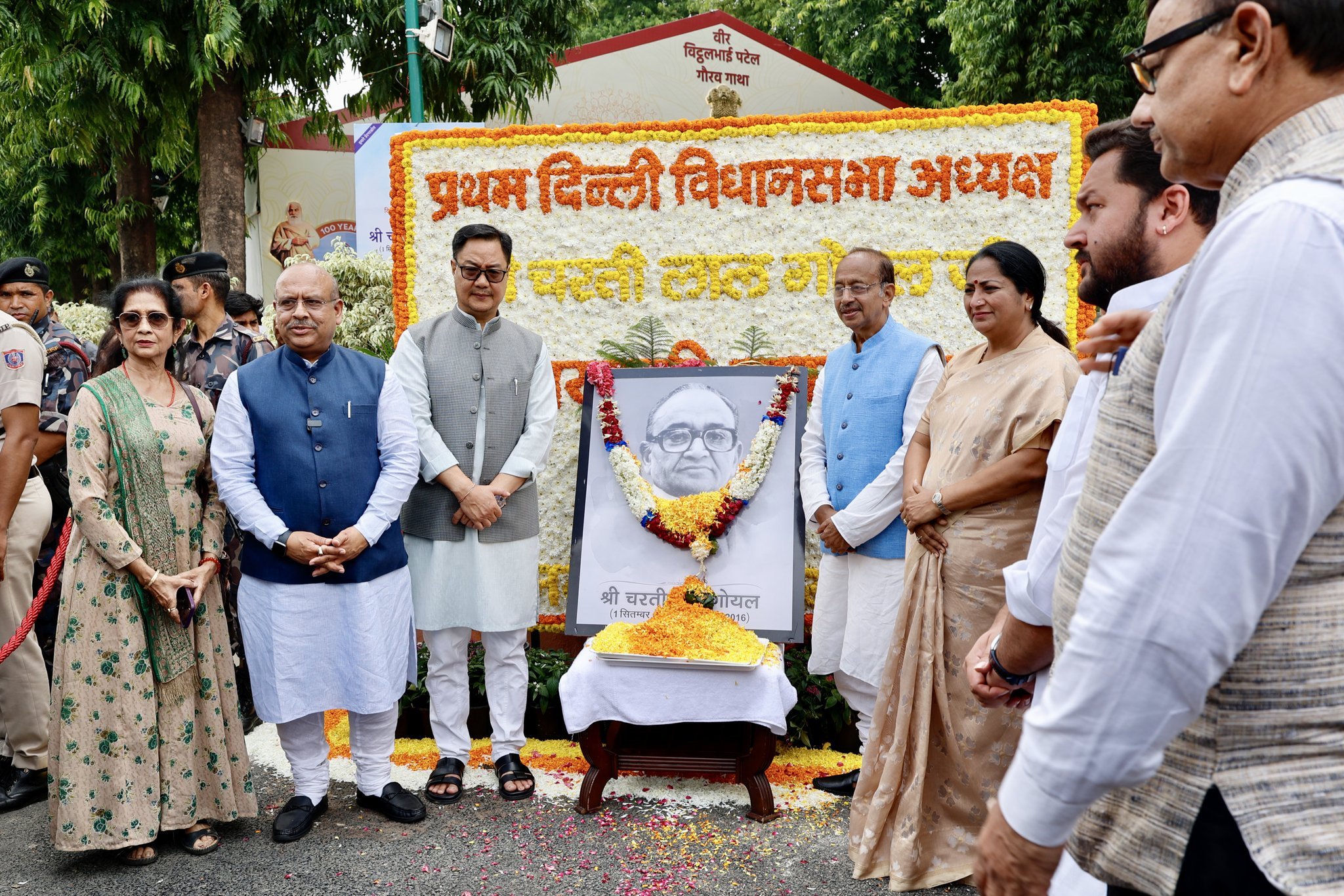 दिल्‍ली: विधानसभा के प्रथम अध्‍यक्ष चरती लाल गोयल की 98वीं जयंती पर केंद्रीय मंत्री, मुख्‍यमंत्री और विधानसभा अध्‍यक्ष ने दी श्रद्धांजलि