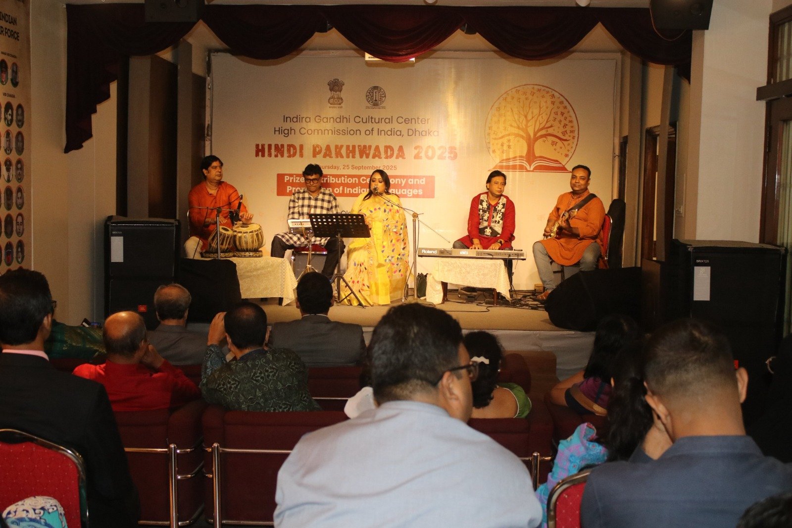 बांग्लादेश में ढाका स्थित आईजीसीसी ने कई कार्यक्रमों के साथ हिंदी पखवाड़ा 2025 मनाया