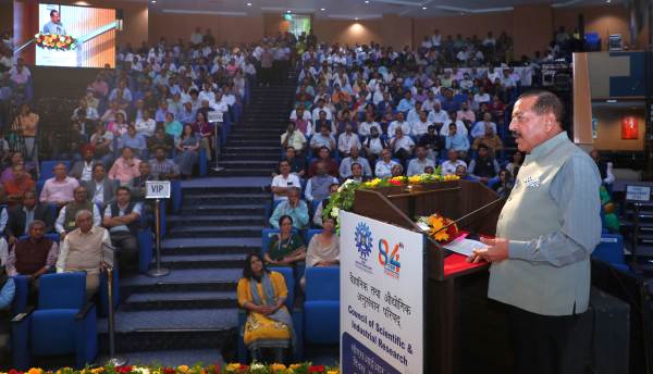 प्रौद्योगिकी 2047 तक विकसित भारत के लक्ष्‍य को हासिल करने में महत्‍वपूर्ण भूमिका निभायेगी: डॉ. जितेन्‍द्र सिंह