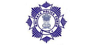 প্রধানমন্ত্রী নরেন্দ্র মোদির কলকাতায় ইস্টার্ন কমান্ডের সদর কার্যালয় ফোর্ট উইলিয়ামে সোমবার প্রস্তাবিত অনুষ্ঠানের জন্য কলকাতা পুলিশ আগামীকাল থেকে দুই দিন শহর জুড়ে ট্রাফিক বিধিনিষেধ জারি করেছে