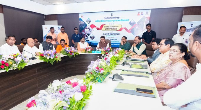 चन्‍द्रपुर और गढ़चिरौली को औद्योगिक केन्‍द्र के रूप में विकसित किया जा रहा है: मुख्‍यमंत्री देवेन्‍द्र फडणवीस