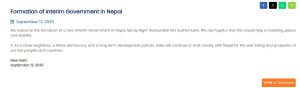 India Welcomes Formation of Interim Government in Nepal Led by Sushila Karki