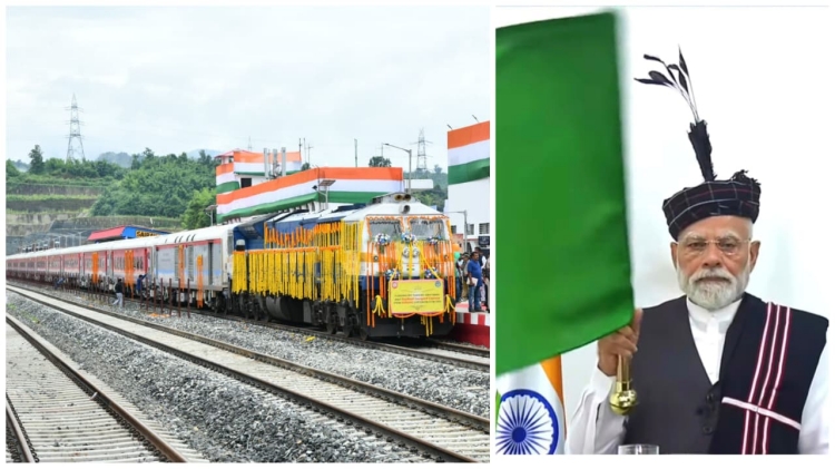 প্রধানমন্ত্ৰী নৰেন্দ্ৰ মোদীৰ মিজোৰামৰ ভৈৰবী-ছাইৰাং নতুন ৰে’লপথত ৩ খন নতুন ৰে’লগাড়ীৰ যাত্ৰাৰ শুভাৰম্ভ