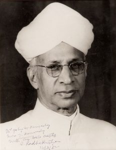 সমগ্ৰ দেশতে কাইলৈ ৰাষ্ট্ৰীয় শিক্ষক দিৱস উদযাপন কৰা হ’ব