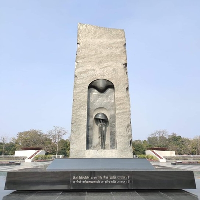 سیوا یعنی عوامی خدمت اور سُشاسن یعنی بہتر حکمرانی کے منتر سے ترغیب پاکر وزیر اعظم نریندر مودی کی قیادت میں حکومت بدلاؤ اور ترقی کیلئے انتھک کام کر رہی ہے