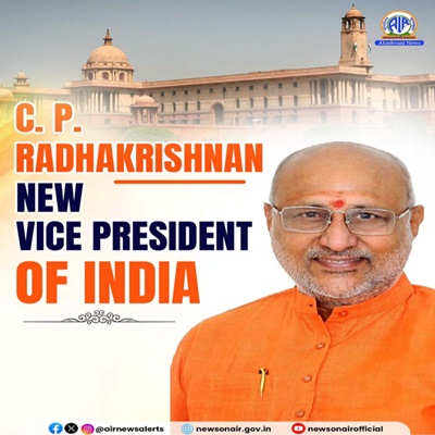 C P Radhakrishnan to be the 15th Vice President of India