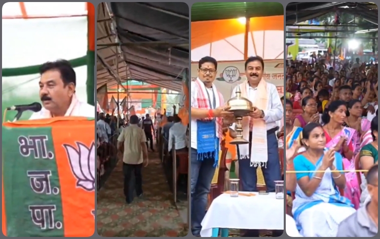 বিটিচি নিৰ্বাচনৰ বাবে ৰাজনৈতিক দলসমূহৰ প্ৰচাৰ অভিযান অব্যাহত
